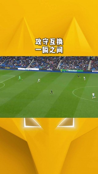 足球直播吻球(足球直播现场直播视频)