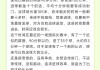 足球7m足球比分(7mcn足球即时比分踢)
