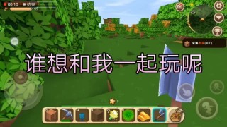 360足球绿色直播吧(360足球绿色直播吧下载)
