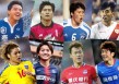 关于足球历史骗子的信息