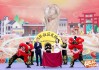深圳足球比赛(深圳足球比赛2025)