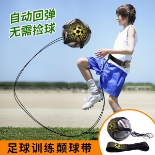 自由足球带球速度(足球自由球是什么意思)