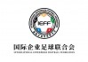 足球协会是干嘛的(足球协会是干嘛的单位)