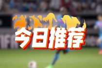 在 *** 买竞彩足球( *** 竞彩足球哪里买)