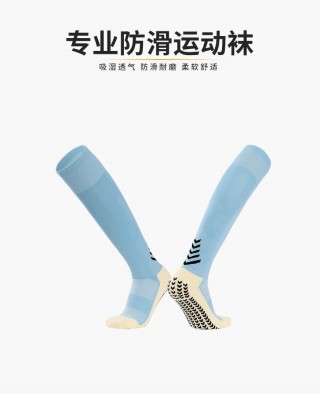 足球装备货源(足球装备购买网站)
