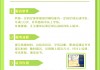 足球学校报名(足球学校报名多少钱)