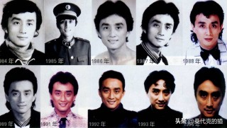 足球陶金(足球陶伟个人资料)