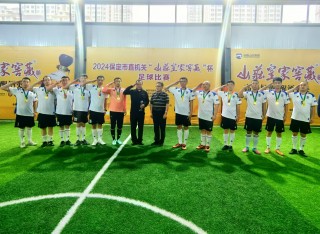 保定儿童足球俱乐部(保定儿童足球俱乐部 *** )