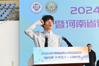 河南省青少年足球(河南省青少年足球运动员)
