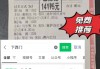 足球即时比分足球比分(足球即时比分足球比分即时比分串关2足足球即时比分)