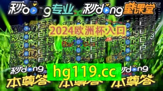 新版足球即时比分(比分即时足球比分300427307612101237757914447403)