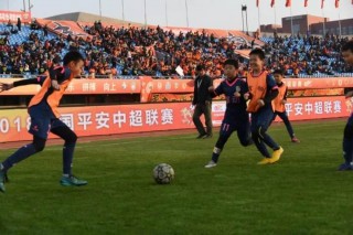 北京市足球运动(北京市足球运动协会高俊简介图片)