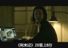 瑞典足球小说(瑞典足球之一人)