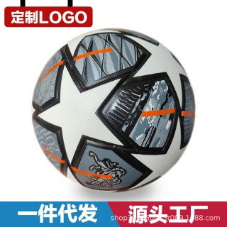 足球ob(足球obj)