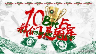 包含足球球员退役后排名榜的词条，足球退役球员排名榜揭晓，谁是最伟大的传奇？