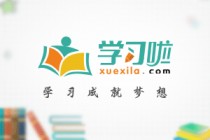 伊朗vs中国几号(伊朗对战中国足球伊朗嚣张)