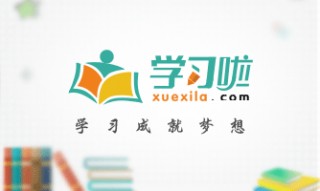 伊朗vs中国几号(伊朗对战中国足球伊朗嚣张)