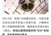 足球点球大战规则(5人制足球点球大战规则)