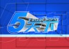 新视觉高清足球频道(新视觉高清足球频道在线观看)