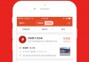 好用的足球app(好用的足球比分app)