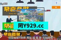 足探网即时比分(8波足球即时比分旧版)