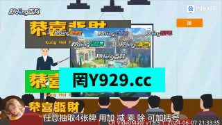 足探网即时比分(8波足球即时比分旧版)