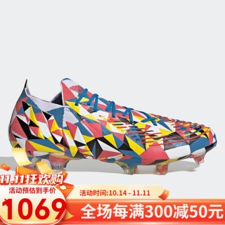 足球鞋球员版足球鞋(足球鞋球员版和球迷版的区别)