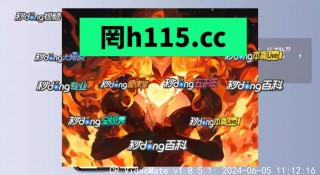 世界篮球即时比分网(世界篮球即时比分90)