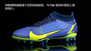 耐克2024欧洲杯足球鞋(nike2021新款足球鞋)，耐克新款足球鞋亮相，专为2024欧洲杯打造