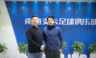 足球俱乐部老板(云南玉昆足球俱乐部老板)