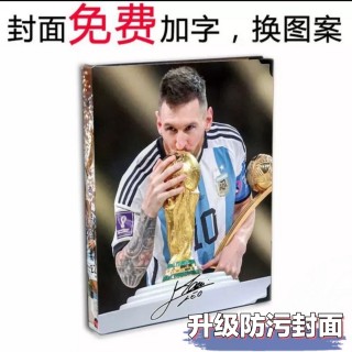 c罗vs梅西vs内马尔儿子(c罗vs梅西vs内马尔儿子谁赢了)