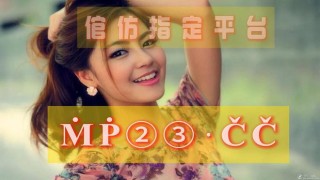 bet007即时比分的简单介绍