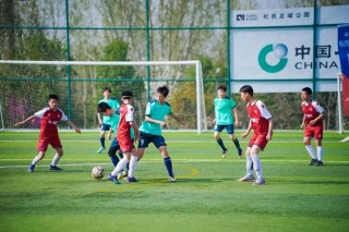 体院足球(体校 足球)