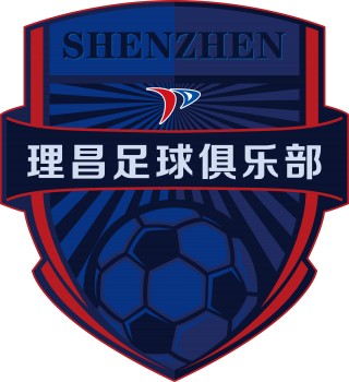 深圳足球班招生(深圳足球班招生条件)