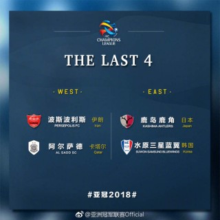 水原三星vs萨德(水原三星vs水原比分)，水原三星与萨德比赛结果揭晓（水原三星战胜水原？）