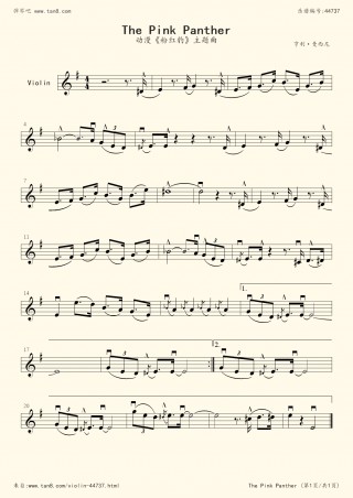 亨利天下足球歌曲(亨利天下足球解说词)
