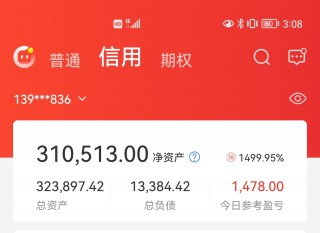 足球盈亏指数(足球盈亏指数多少算正常)
