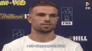14号足球(足球14号是哪个球员)