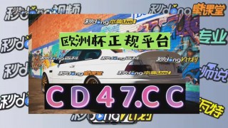 足球看盘经验(足球 看盘技巧)