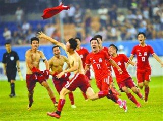 上海全运会足球名单(上海全运会足球名单最新)