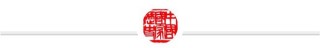 京都vs赞岐(北京为什么叫京都)