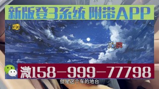 赢篮球即时比分(即时篮球比分推荐)