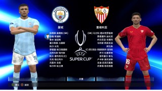 实况足球2017合约(实况足球球员合约到期会自动离队吗)