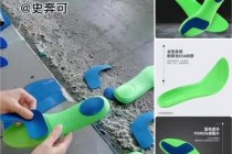 足球鞋垫什么好(足球鞋鞋垫什么牌子好)