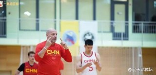 中国男蓝vs克罗地亚(中国男篮vs克罗地亚队)
