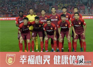 广州富力vs华夏幸福(广州富力vs广州恒大历史战绩)