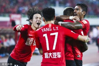 恒大vs开新(恒大和恒大的赛程)