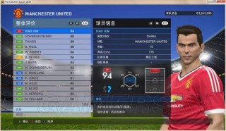 2016实况足球战术设置(2016实况足球战术设置教程)