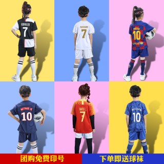 深蓝色足球队服(深蓝色足球队服是什么)
