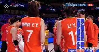 女排联赛决赛即时比分直播(女排联赛决赛20202021直播)